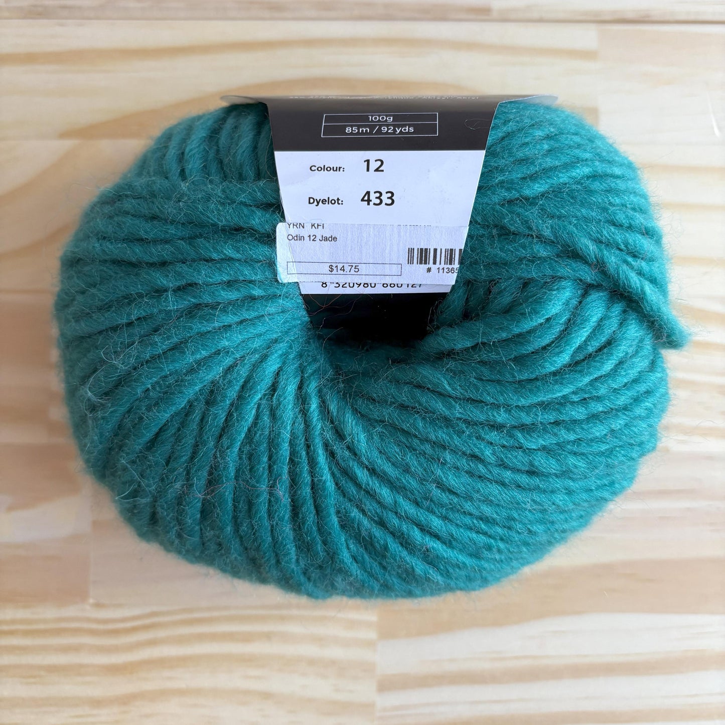 Teal chunky wool - Conway and Bliss Odin - color 12 Jade