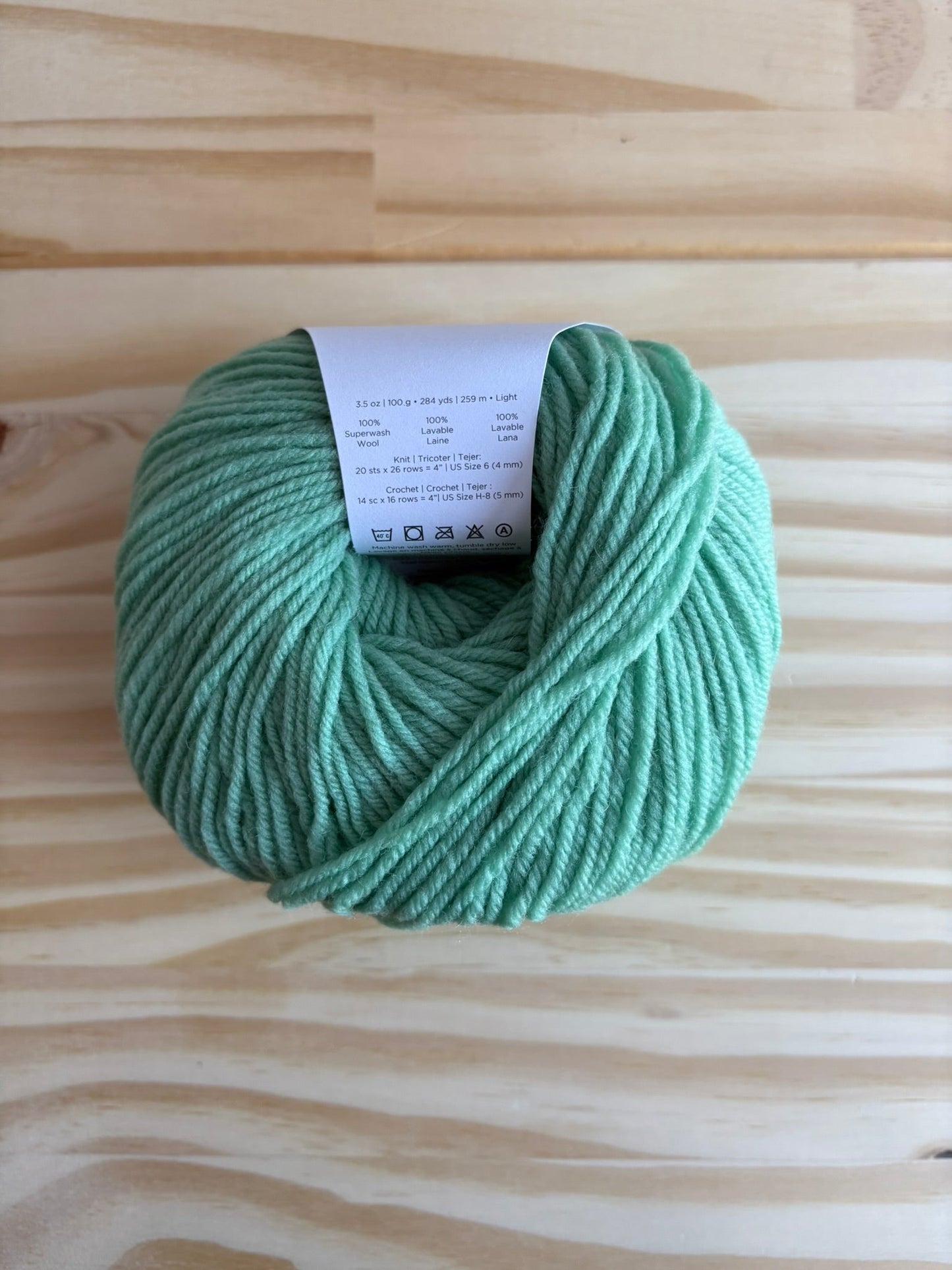 Universal Yarn Deluxe DK weight yarn - pure wool yarn, superwash - thespinninghand