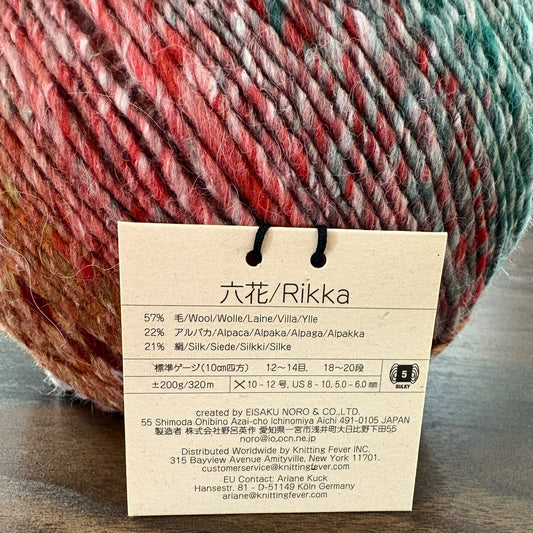 How to read a yarn label for gauge, needle size, and more - thespinninghand