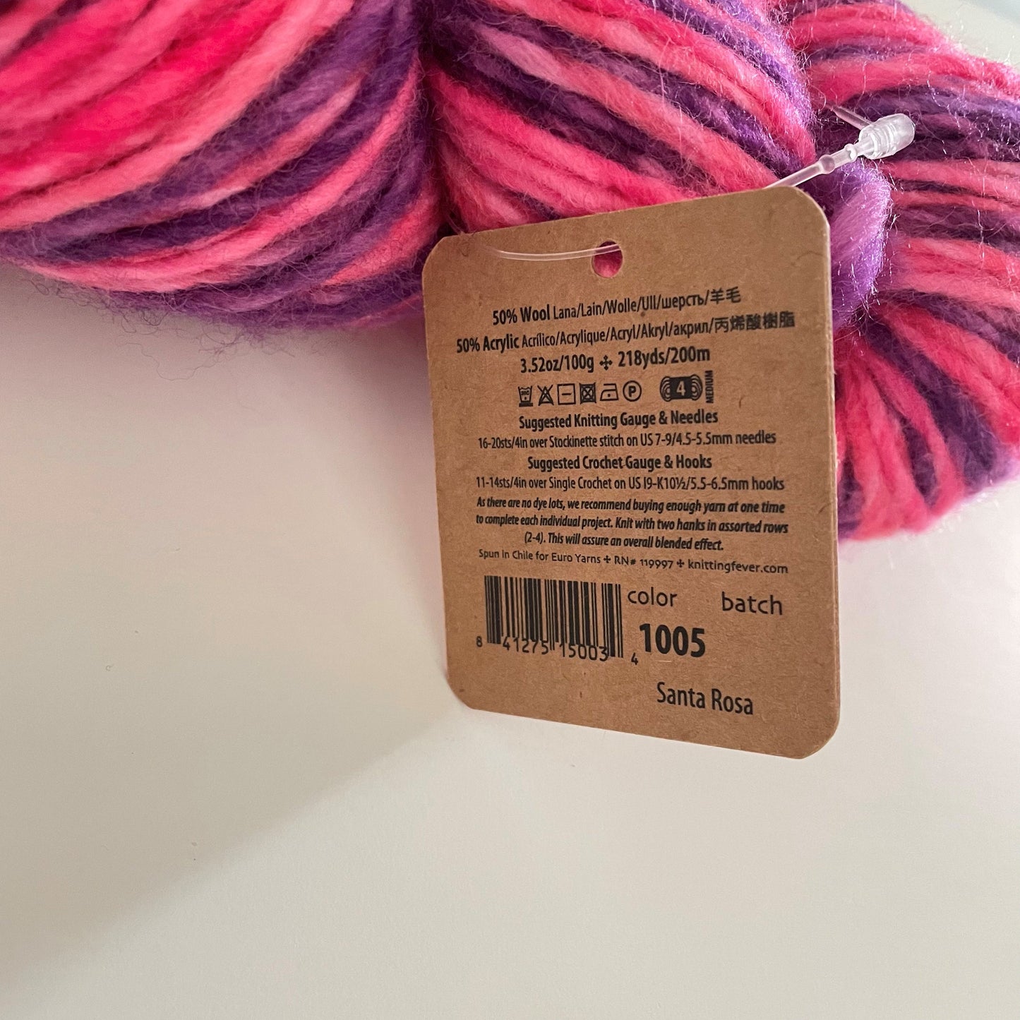 Araucania Sayi yarn - hand painted, machine washable wool - color 1005 Santa Rosa