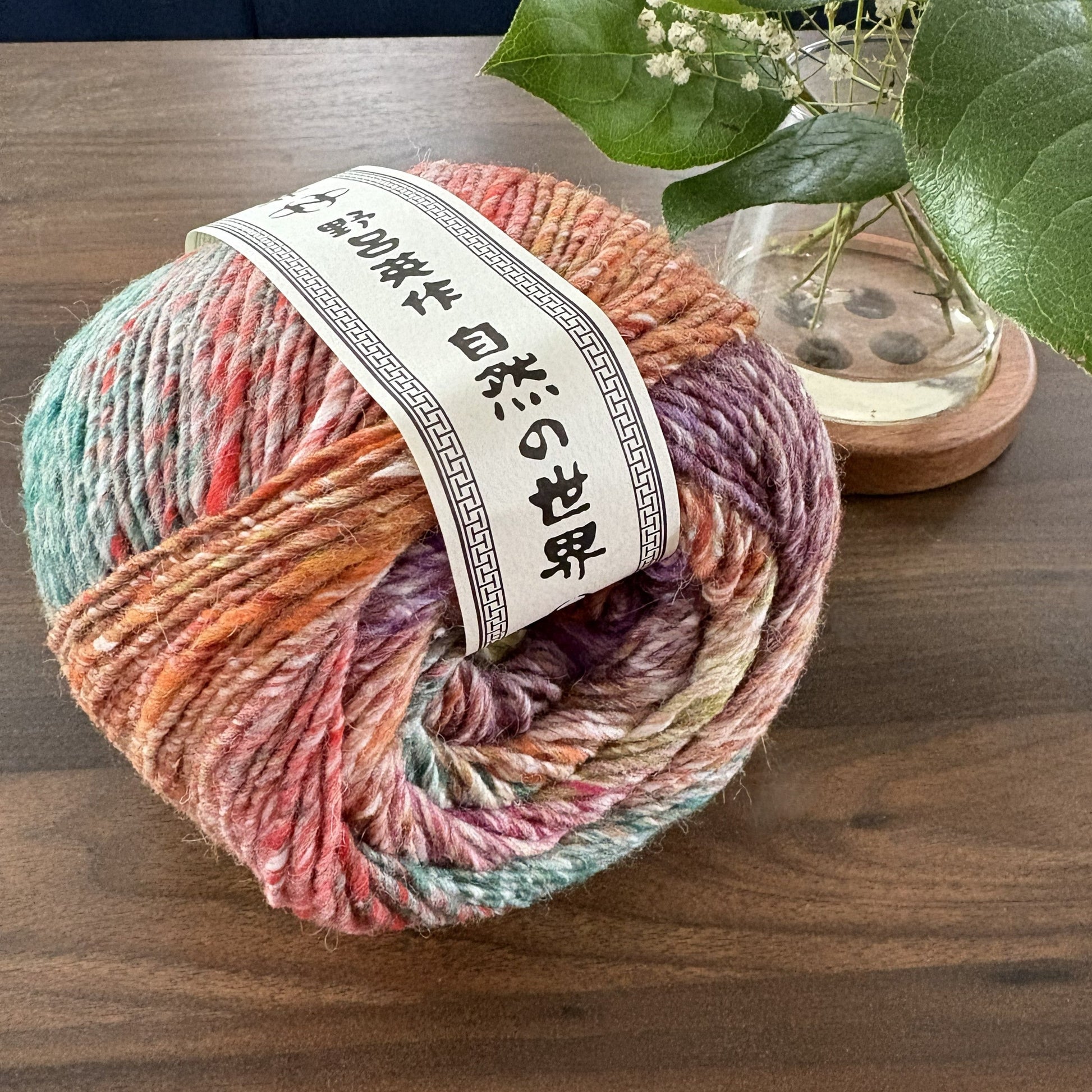 Noro Rikka - Wool Alpaca Silk Dragon Ball - Color 19 - thespinninghand