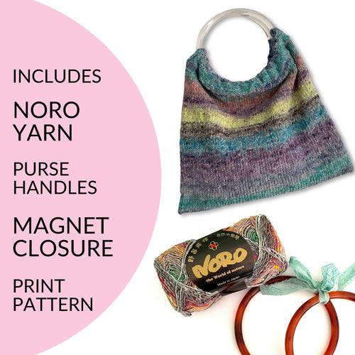 Rainbow Knit Bag Kit - Cool Pastels or Faux Tortoiseshell - thespinninghand