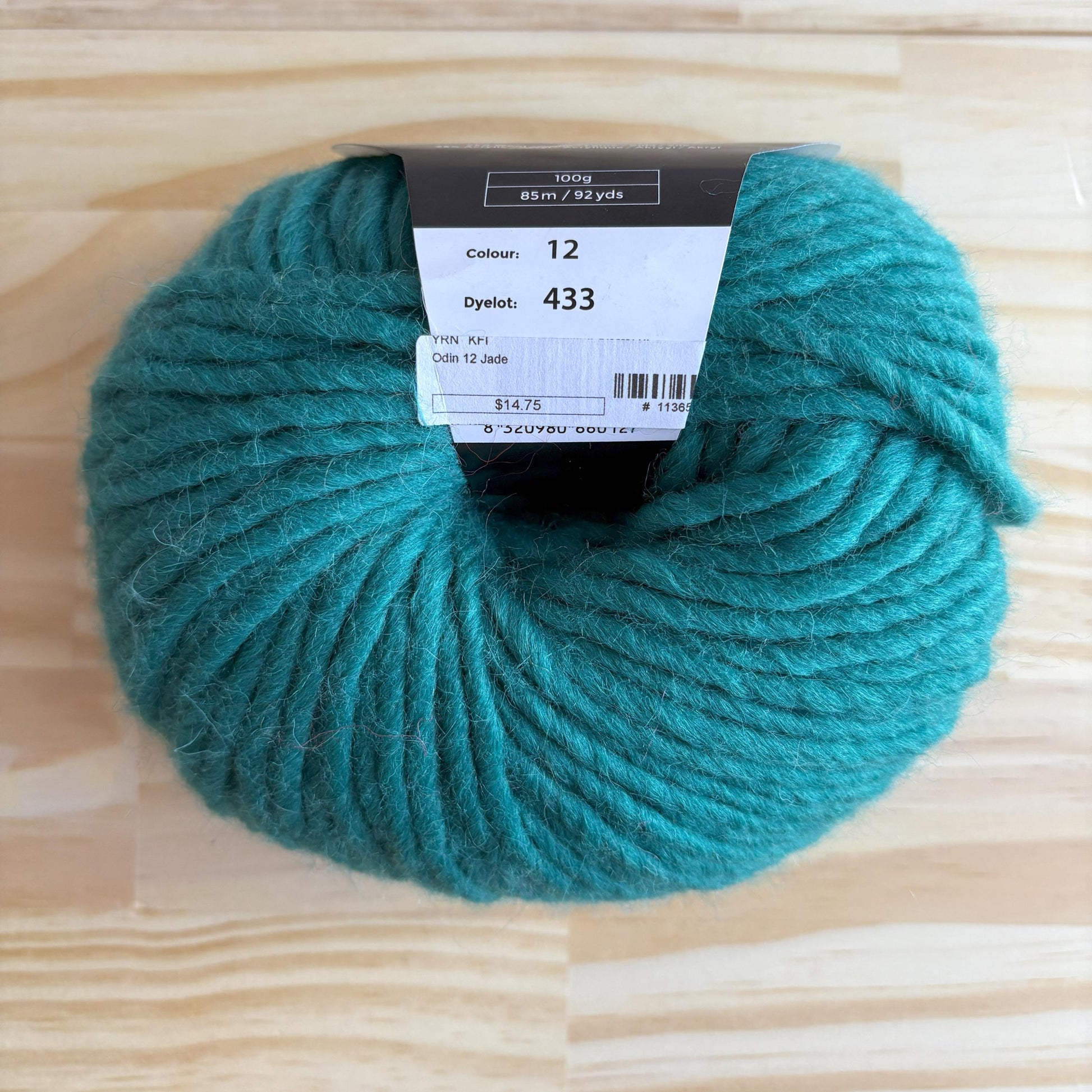 Teal chunky wool - Conway and Bliss Odin - color 12 Jade - thespinninghand